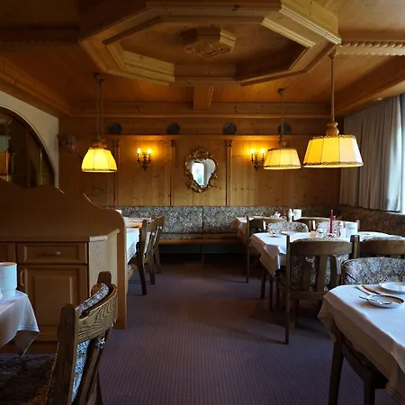 Отель Egerthof Зеефельд в Тироле
